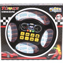 NW NessiWorld Bt 267 Pilli Tr Direksiyon -Halitcan Oyuncak