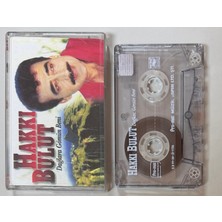 Promix Hakkı Bulut Dağlara Gömün Beni Kaset