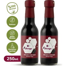 Mor Aronya Suyu 250 ml (2li Avantaj Paketi)