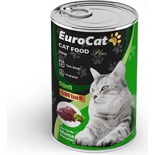 Novapazr Eurocat  Konservesi Ciğerli 415 gr