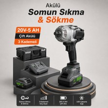 Badem10 Akülü Somun Sıkma Sökme Makinesi 1000 Nm 20V 5 Ah Çift Akülü Kömürsüz Motor 1/2 Lokma Girişli