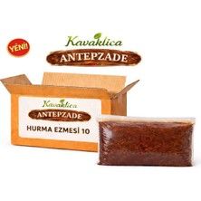 Kavaklıca Antepzade Hurma Ezmesi 10 kg