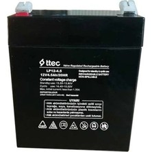 Premini 12V 4.5AH Kuru Akü, Güçlü ve Güvenilir Elektrik Kaynağı