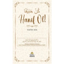 Blueb Hanif Ol!