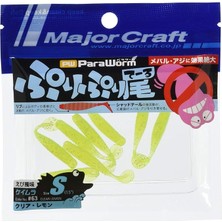 Craft Paraworm Pw-Prı/s 1.5" #063 Keimura Clear Lemon
