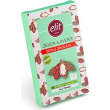 Elit Şeker Ilavesiz ve Prebiyotik Sütlü Çikolata 60 G (5'li Paket)
