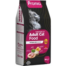 Promia Tavuklu Kısırlaştırılmış Yetişkin Kedi Maması & Adult Cat 15KG