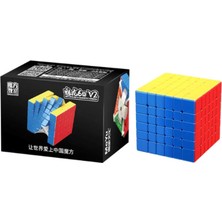Moyu Meilong MF8815 6x6 Magnetik 6mv2 Zeka Küpü