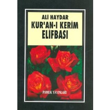 Kur’an I Kerim Elifbası (Elifba 001)