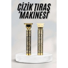 Premini Çok Fonksiyonlu Tıraş Makinesi ile Güzel Görünümünüzü Yaratın