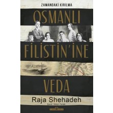 Esranın Dünyası Osmanlı Filistin’ine Veda, Raja Shehadeh, Tarih, Osmanlı, Aile