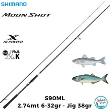 Shimano Moonshot S90ML 2.74MT 6-32GR JIG38GR (2p) Spin Kamış