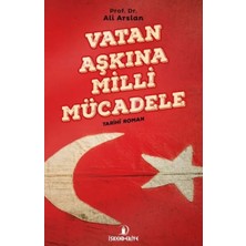 Vatan Aşkına Milli Mücadele