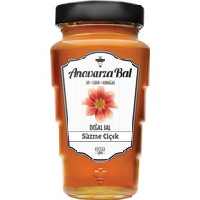 Anavarza Süzme Çiçek Balı 450 G