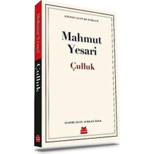 Çulluk