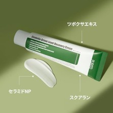 Purito Wonder Releaf Centella Krem