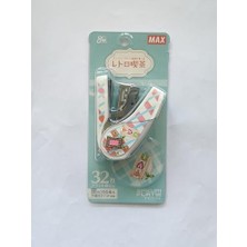 Peri Store Hd 10D Zımba Makinesi, No:10, Sarı