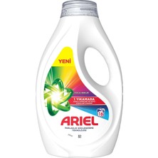 Peri Store Sıvı Çamaşır Deterjanı Renklilere Özel 16 Yıkama