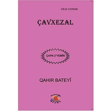 Peri Store Çavxezal