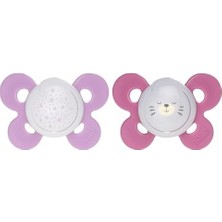 Peri Store Physioforma Comfort Silikon Emzik (16-36 Ay, 2'li), Pembe