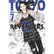 Peri Store Tokyo Revengers 7. Cilt