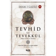Peri Store Tevhid ve Tevekkül