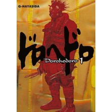 Zg Store Dorohedoro 1. Cilt