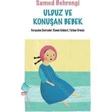 Belirtilmemiş Ulduz Konuşan Bebek