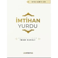 Imtihan Yurdu