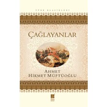 Çağlayanlar