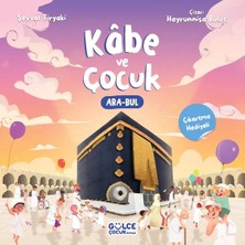 Blueb Kâbe ve Çocuk
