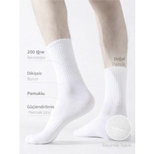 UZN Socks 3 Çift Düz Beyaz Bambu Dikişsiz Çorap - Bambu Dikişsiz Çorap