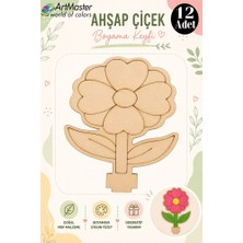 ArtMaster Ahşap Boyama Cosmos 12 Adet 10X15CM Boyama Çiçek Figürleri Etkinlik Çoçuk Gelişim Motor Beceri Kreş Anasınıfı