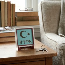 Miaju Göktürkçe Türk Yazılı Ay Yıldız Motifli Dekoratif Obje, Sevdiklerinize Çok Özel Armağan 10X10 cm
