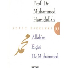 Fantastik Store Allah’ın Elçisi Hz. Muhammed