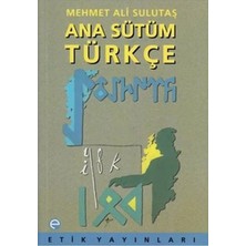 Cancup Karton Bardak Ana Sütüm Türkçe