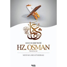 Cancup Karton Bardak Hz. Osman (Radıyallahu Anh)