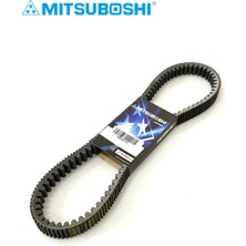 Honda Forza 250 Mitsuboshi 2018-2019
