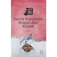 Cancup Karton Bardak Deniz Kıyısında Koşan Ala Köpek