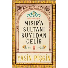 Cancup Karton Bardak Mısır'a Sultanı Kuyudan Gelir