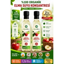 White Organic Organik Elma Suyu Konsantresi 700 gr 2 Adet Glütensiz Vegan Şeker Ilavesiz