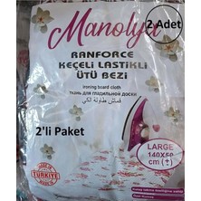 Premini Iki Parça Manolya Lastikli Isıya Dayanıklı Keçe Ütü Masası Kılıfı (140X50)