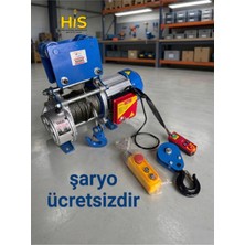 Shun Elektrikli Halatlı Profesyonel Uzaktan Kumanda Vinç 750-1500KG 220 Volt