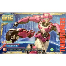 Nessi World Robot