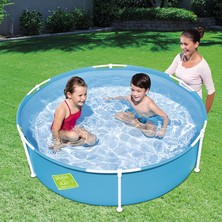 Bestway Prefabrik Çocuk Havuzu 152 Cm X 38 Cm 56283 Dayanıklı Malzeme ile Eğlenceli Su Keyfi