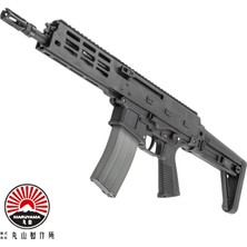 Vfc Maruyama ISO556 Sıyah Gbb Airsoft Tüfek