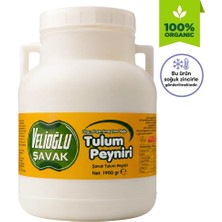 Velioğlu Şavak Şavak Tulum Peyniri (1900 Gr)