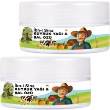 Fırfır Moda Ibn-I Sina 2 Adet 50 ml Kavanoz Kuyruk Yağı ve Bal Özü / Yüz Bakım Kremi