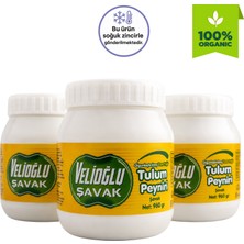 Şavak Tulum Peyniri 960GR x 3 Adet