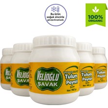 Velioğlu Şavak Şavak Tulum Peyniri 960GR x 5 Adet